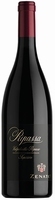 Zenato Ripassa della Valpolicella 2020