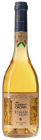 St. Stephan's Crown Tokaji Aszú 2020 - 5 Puttonyos  (50 cl)