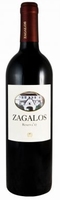 Zagalos Reserva 2018, Quinta do Mouro