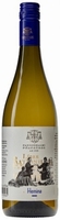 Apátsági Pincészet - Hemina White 2023