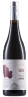 Lyrarakis Winery - Mandilari Plakoura 2018
