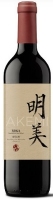Ontañón KAORI Tinto 2022 Tempranillo