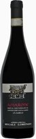 Amarone della Valpolicella Classico 2018, Lorenzo Begali