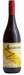 Secateurs red blend 2021 Badenhorst