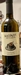 Wurzinger Chardonnay 2021 GRANIT