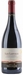 Rosso Conero 2018 San Lorenzo, Umani Ronchi / Marche