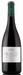 Obalo 2018 La Encina Bodegas Obalo