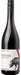 PORCHERIA 2018 Swinishness Blend , Zio Porco / Veneto